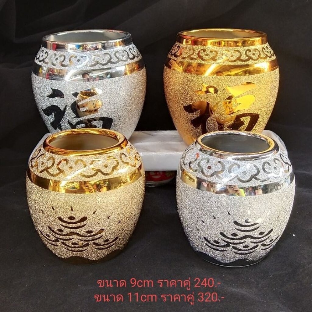 พร้อมส่ง โอ่งเงินโอ่งทอง โอ่งน้ำตั้งศาล งานเซรามิกพ่นทราย