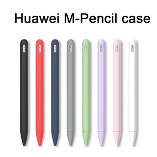 ซิลิโคนฝาครอบเคล็ดลับสําหรับ HUAWEI M-Pencil 3 2 1 ผู้ถือแท็บเล็ตปากกาสัมผัส Stylus 360 กรณีป้องกัน