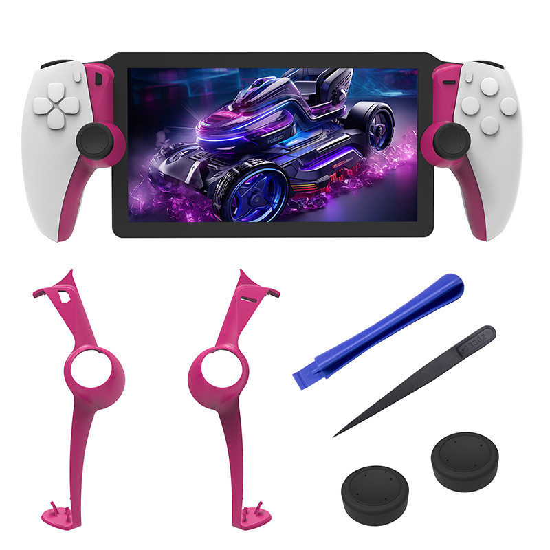 เปลี่ยนแถบ 2 ชิ้นจอยสติ๊กหมวกชุดสําหรับ PS Portal เครื่องเล่นเกมมือถือ Controller อุปกรณ์ตกแต่ง ราคา ถูกที่สุด ดีลบีเคเค แกลเลอรีภาพที่ 5