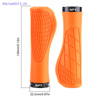 MyriadU 1 คู่ Grips กันกระแทกจักรยาน Handlebar Cover Anti-Slip ล็อค Grips Ergonomic ขี่จักรยานยาง Handle Grips TH