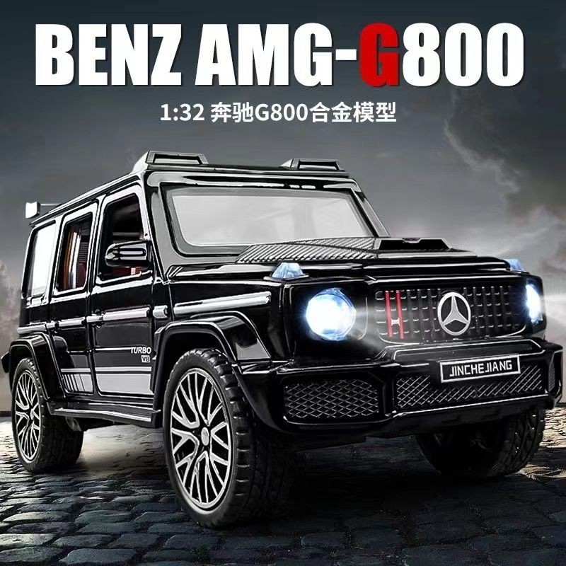 Mercedes-benz BBS รถรุ่นขนาดใหญ่รถรุ่น Boy SUV รถของเล่น Big G รถออฟโรดของขวัญเครื่องประดับ