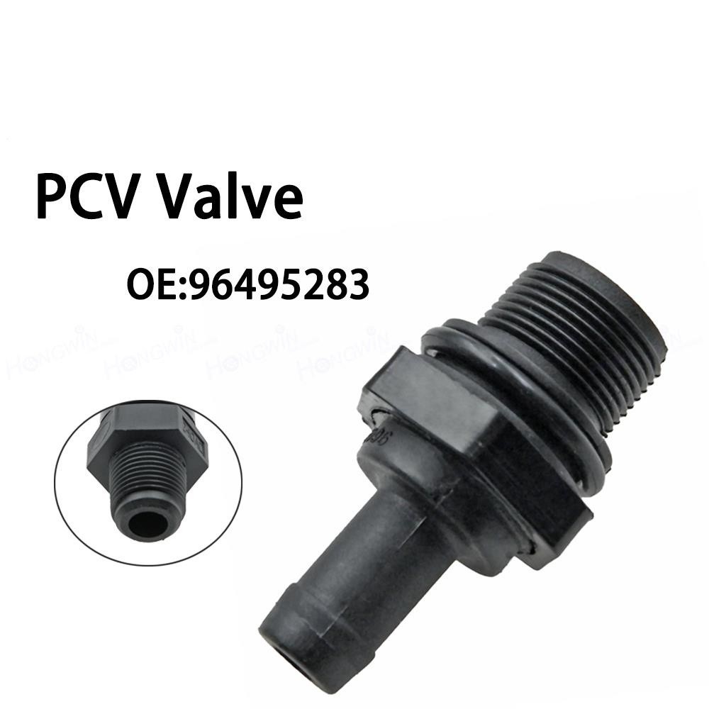 สําหรับ Nissan Chevrolet Aveo 5 Buick Excelle Daewoo Optra Epica 96495283 รถบวก Crankcase ระบายอากาศ