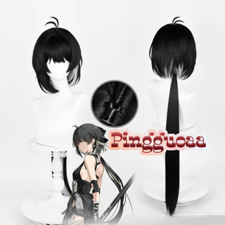 【Manmei】Wuthering Waves Female Rover Cosplay Wig 98cm Long M…