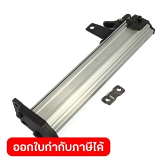VALU อะไหล่ รางบรรจุลูกตะปูอลูมิเนียม ใช้กับแม็กยิงตะปูลม ขา…