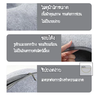 FurryCuddle พร้อมส่ง บ้านแมวโดนัท อุโมงค์แมว ที่นอนสัตว์เลี้ยง 2 ขนาด ภายในกว้าง รับน้ำหนักได้ดี COD PU09