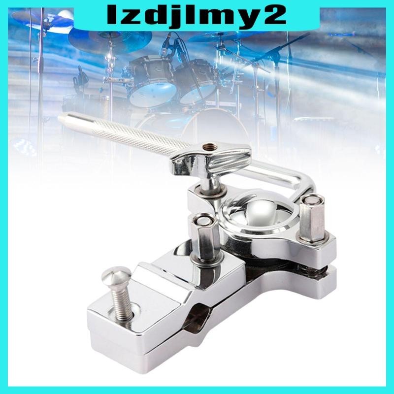 [Lzdjlmy2] Drum Cowbell Clamp Hardware DIY อะไหล่อุปกรณ์เสริม Extension Clamp L Rod Cowbell Clamp Cowbell Mounting Bracket