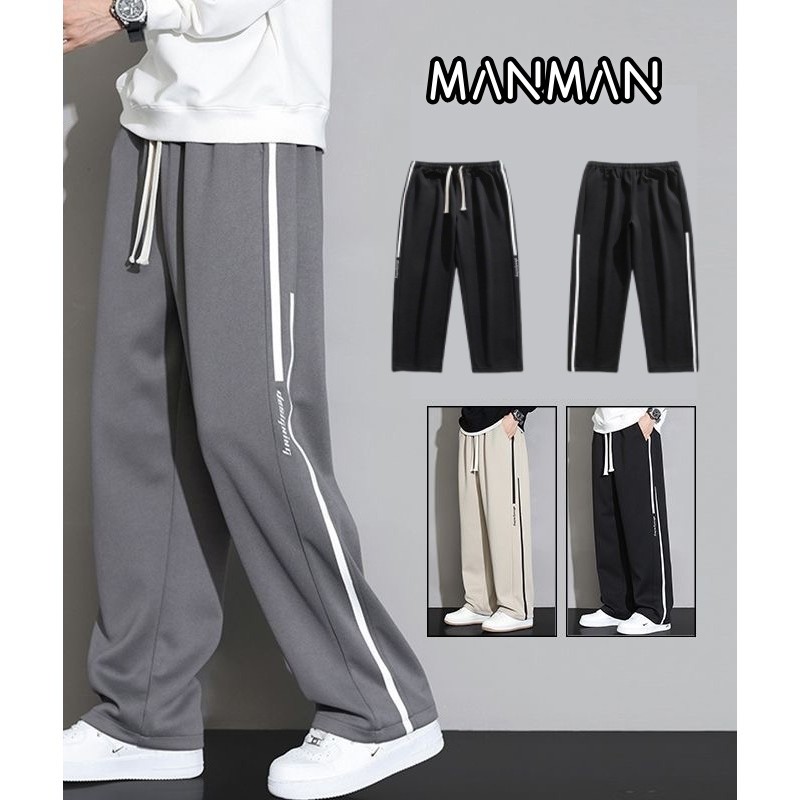 MANMAN กางเกงกีฬาผู้ชาย แบบมินิพรีเมี่ยม เหมาะสำหรับการออกกำลังกายสบาย ๆ กางเกงขายาวผู้ชาย