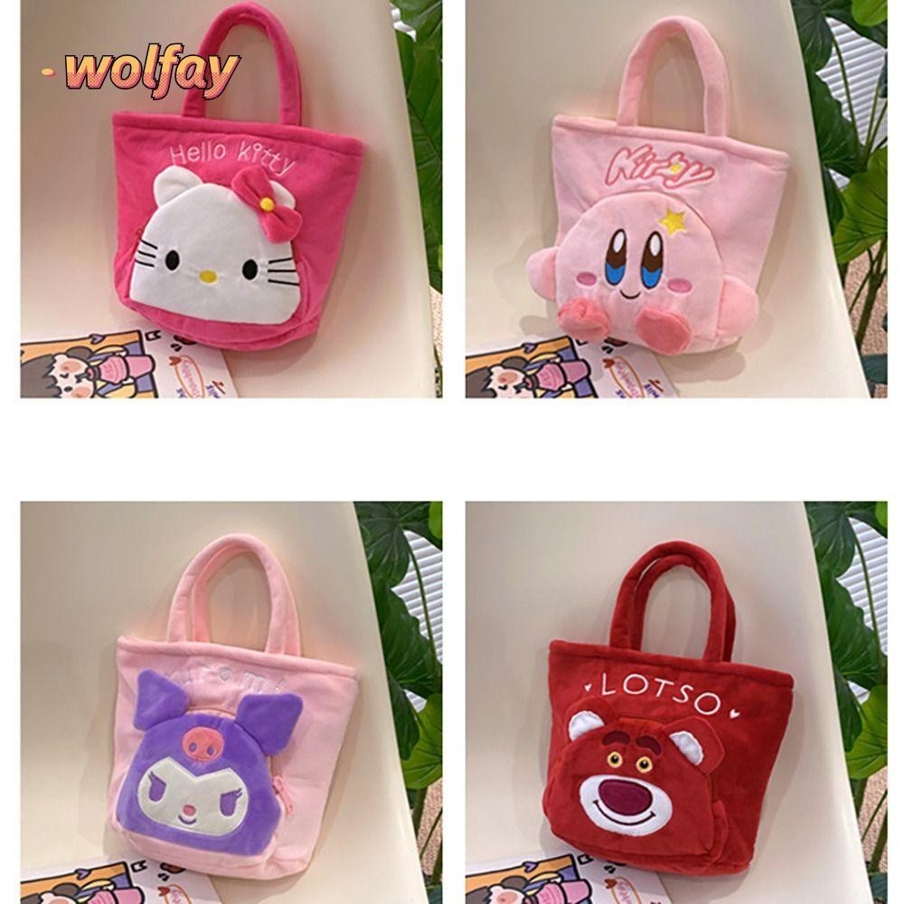 กระเป๋าถือแต่งหน้า Hello Kitty WOLFAY, กระเป๋าเครื่องสําอางการ์ตูน Venetian Bear Pikachu, แฟชั่น Cinnamoroll Melody น่ารัก Kuromi กระเป๋าสะพายหญิง