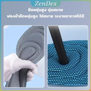 Z.D. แผ่นรองเท้าเพื่อสุขภาพ ใส่สบาย ป้องกันการปวดเท้า ขนาด 35-46 insoles