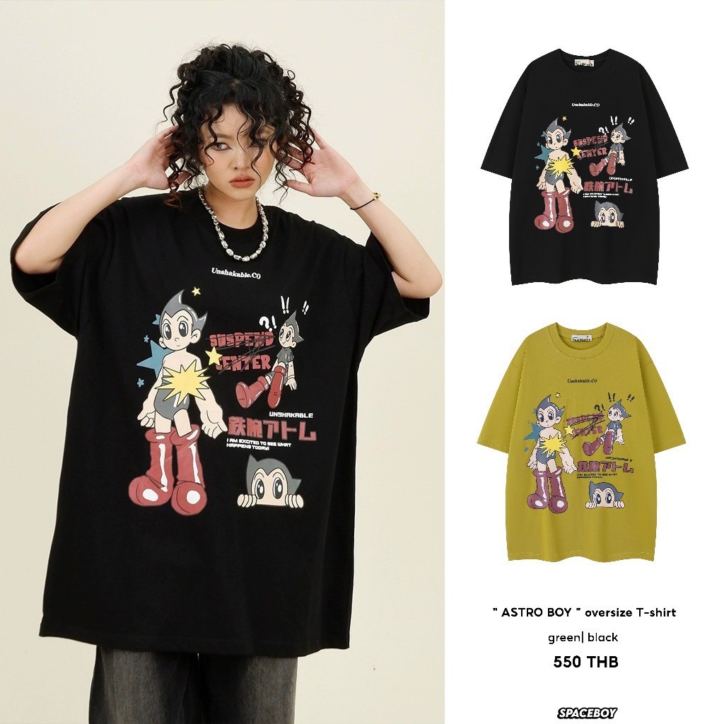 (🔥เสื้อยืดพิมพ์ลาย🔥)spaceboy เสื้อยืดแขนสั้น “ Astro boy ” oversize T-shirt