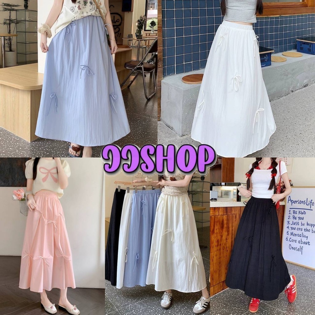 JJ Shop​ ​พร้อมส่ง กระโปรงขายาวเอวสม๊อค ดีเทลสีพาสเทล ติดโบว์ทั้งตัว ผ้านิ่มใส่สบาย "535-F"