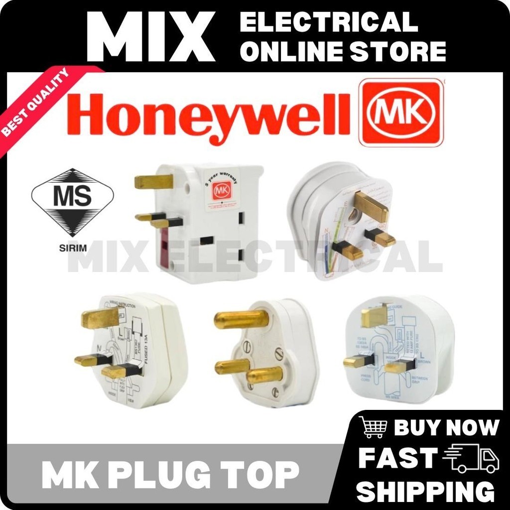 MK 13A 15A ปลั๊ก 3 ขาด้านบน / 3 ทาง 13A Adaptor/อะแดปเตอร์พร้อม SIIMM MK646 , MK650 , MK654 , MK692 