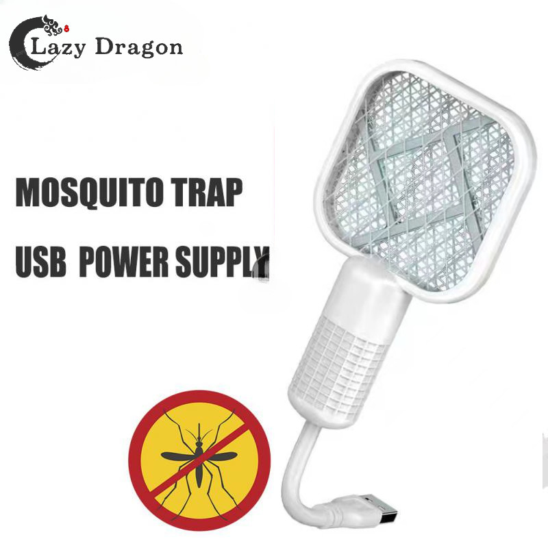 360° นักฆ่ายุงไฟฟ้าแบบพับได้ USB ชาร์จ Fly Zapper แมลงแร็กเก็ตฆ่าเครื่องใช้ในครัวเรือน