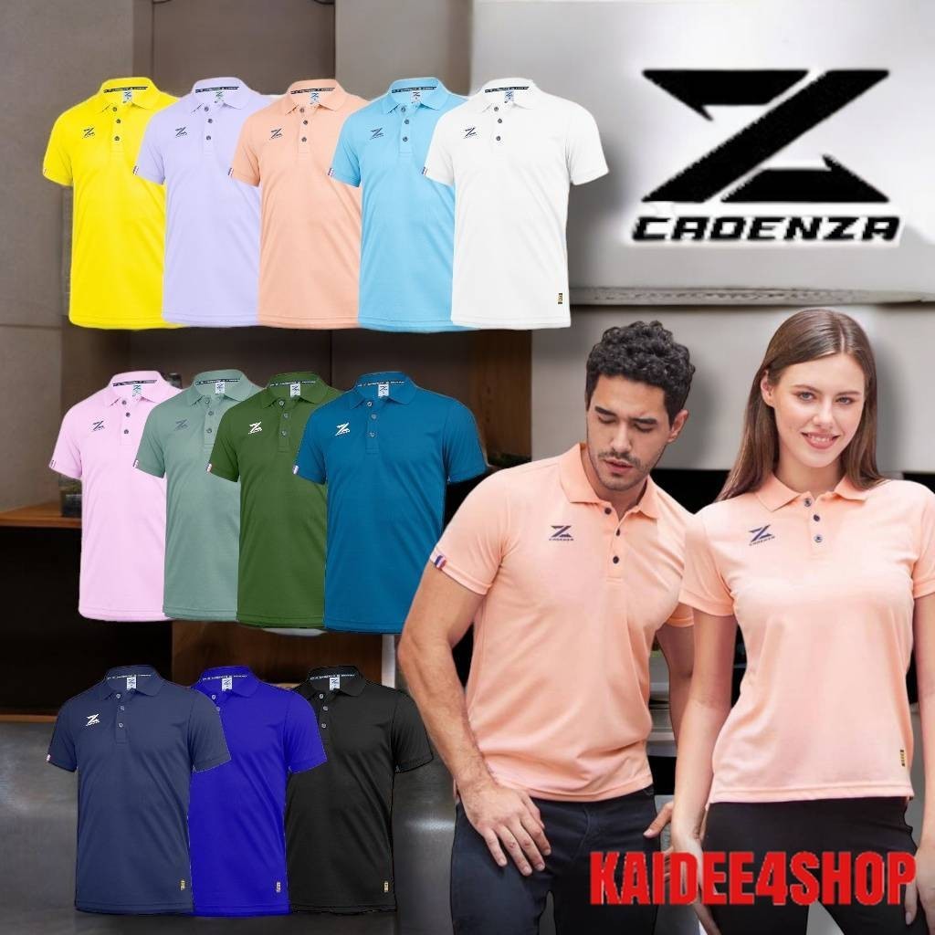 เสื้อโปโล เสื้อโปโลชาย CADENZA CDL-11