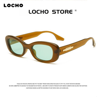 2025 ยุโรปและสหรัฐอเมริกากรอบเล็กบุคลิกภาพแว่นตากันแดด ยูวี4…