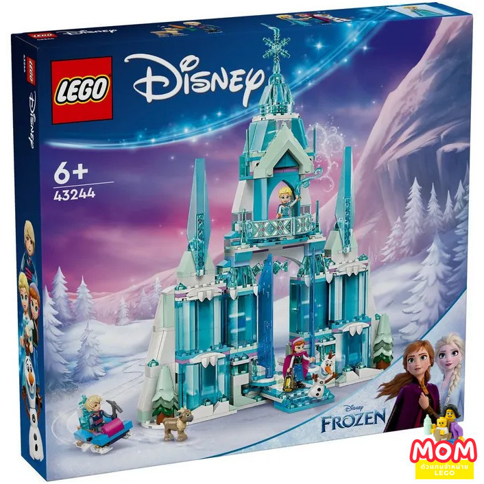 [In Stock] LEGO 43244 Disney Frozen Elsa's Ice Palace (by Brick MOM)
