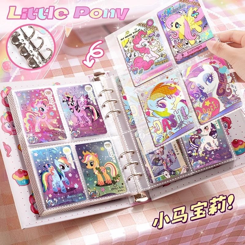 My Little Pony Card Book a5 Four Palace หนังสือการ์ดหลวมนักเรียน Star Chasing 10 ซม.Photocard การ์ดเกมการ์ดหนังสือ