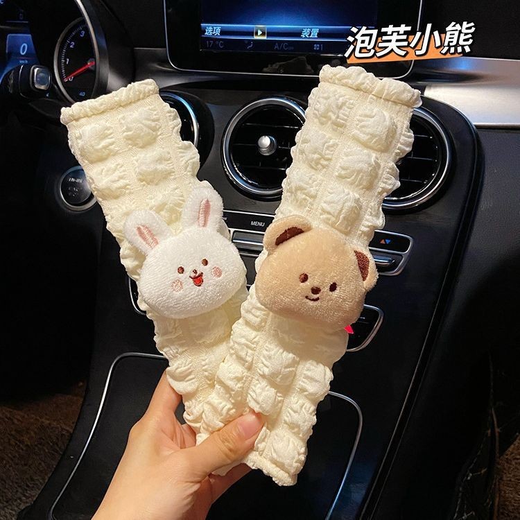 ปลอกหุ้มรถ ลายการ์ตูนน่ารัก สําหรับผู้ใหญ่ 1Pcs และเด็ก ตกแต่งรถ เข็มขัดนิรภัย สายคล้องไหล่