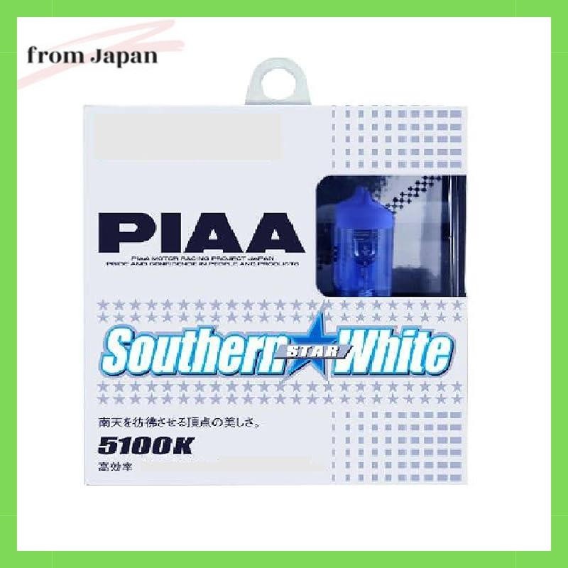 Piaa หลอดฮาโลเจน [Southern Star White 5100K] H3 12V55W 2 ชิ้น H-511 [ติดตั้งง่าย
