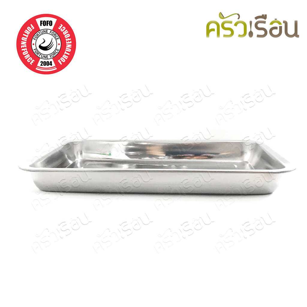 FOFO ถาดเหลี่ยม สเตนเลส 60 x 40 x 4 ซม. SA360404 ตราโฟโฟ 60x40x4