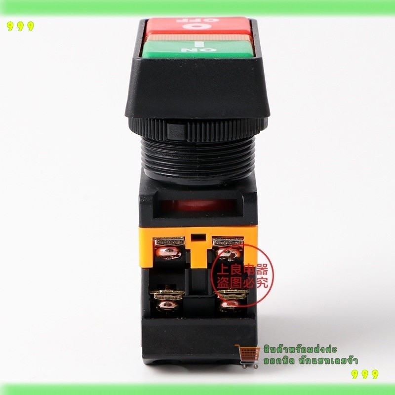 สั่งเลย! XB2-BG21C22mmพร้อมส่ง ทักเชท