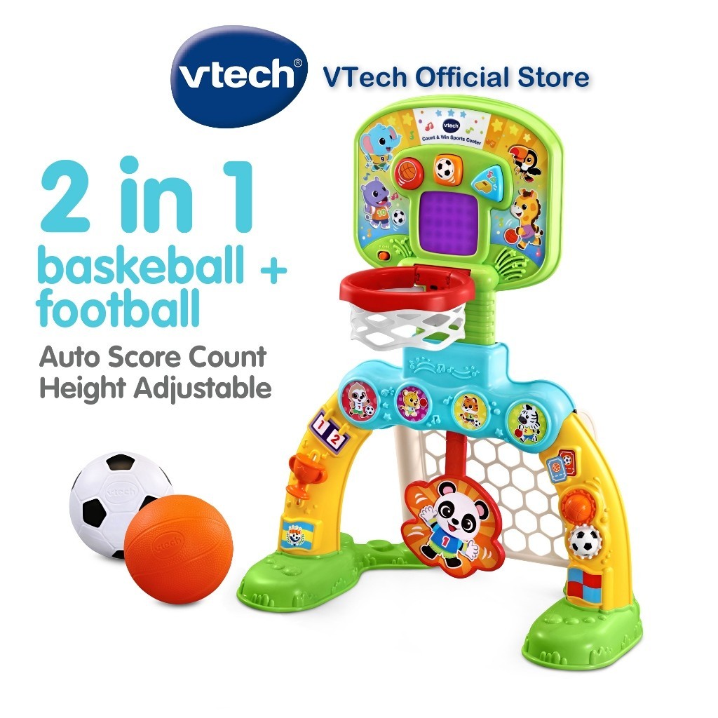 Vtech 2 in 1 Basketball and Football Sports Toys ชุดของเล่นกีฬาบาสเก็ตบอล + ฟุตบอล ของเล่นเด็ก เสริม