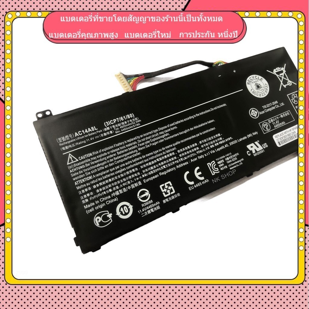 ❃khfb เข้ากันได้คุณภาพสูง ACER AC14A8L Aspire VN7-571 VN7-571G VN7-591 VN7-591G VN7-791G แบตเตอรี่แล