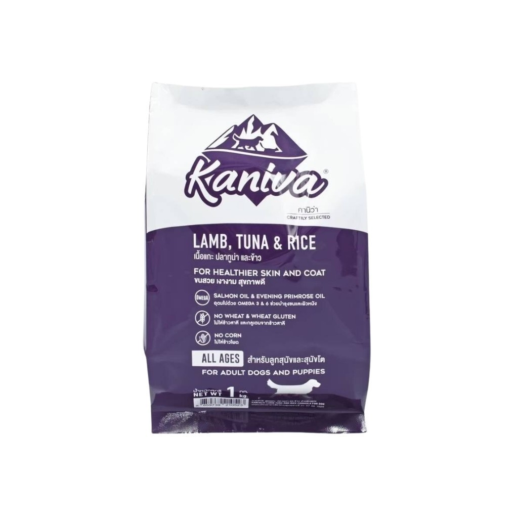 Kaniva อาหารเม็ดสุนัข ขนาด 1 kg