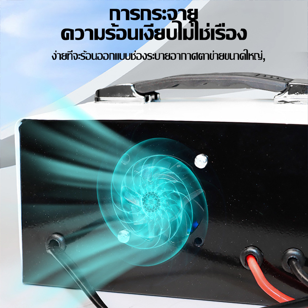 5IN1ชาร์จแบตเตอรี่ เครื่องชาร์จแบตเตอรี่รถยนต์ 12V/24V ซ่อมแซมแบตเตอรี่ที่เสียหายและฟื้นฟูสุขภาพ เครื่องชาร์จ charger ราคา ถูกที่สุด ดีลบีเคเค แกลเลอรีภาพที่ 6