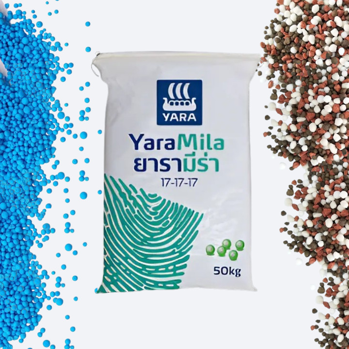ปุ๋ย 17-17-17 ขนาด 100 กรัม - 2 กิโลกรัม (บรรจุแยก)