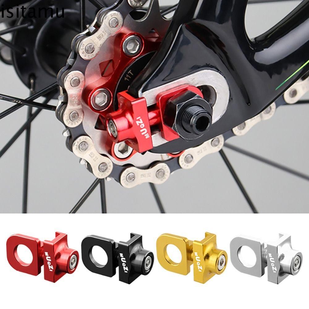 Isitaft จักรยาน Chain Tensioner อลูมิเนียมทนต่อการสึกหรอ Bolt Screwi สําหรับโซ่ความตึงเครียด Anti-Drop Chain จักรยานอุปกรณ์เสริมจักรยานปรับโซ่