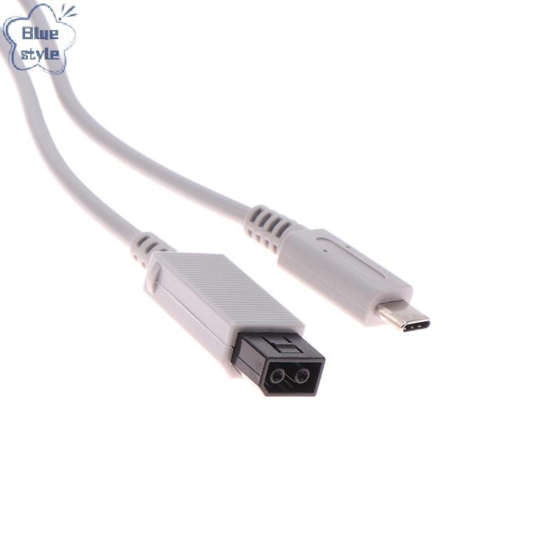 Bluestyle 1 ชิ้น 2 เมตรเหมาะสําหรับ WII สําหรับ WII U โฮสต์ PD สายไฟสายชาร์จสายไฟอุปกรณ์ซ่อมใหม่