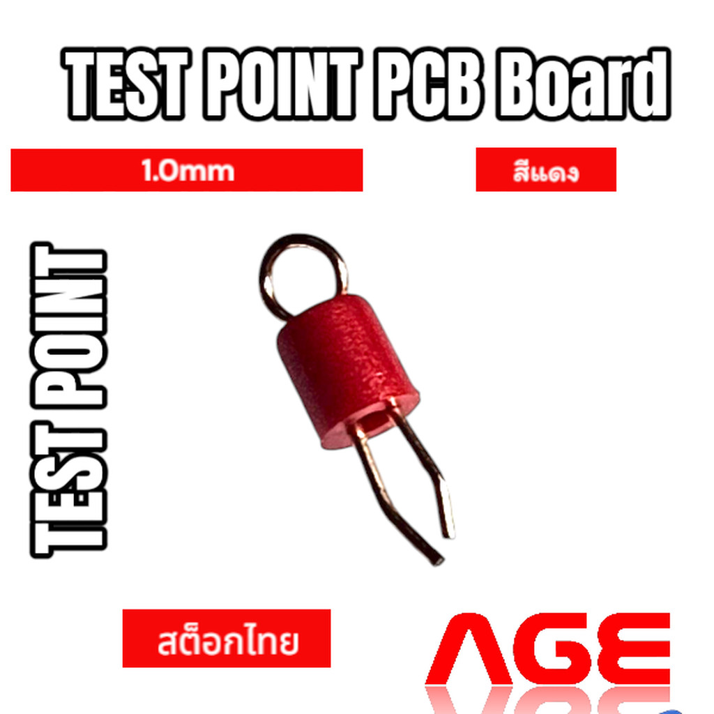 TEST POINT PCB Board Test Pin Circuit Board 1.0mm สีแดง