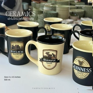 “Vintage Travel Mugs Collection” (วินเทจ แทรเวล มักส์ คอลเลกชัน) – แก้วเซรามิกแนววินเทจลายท่องเที่ยว ขนาด 500 ml.