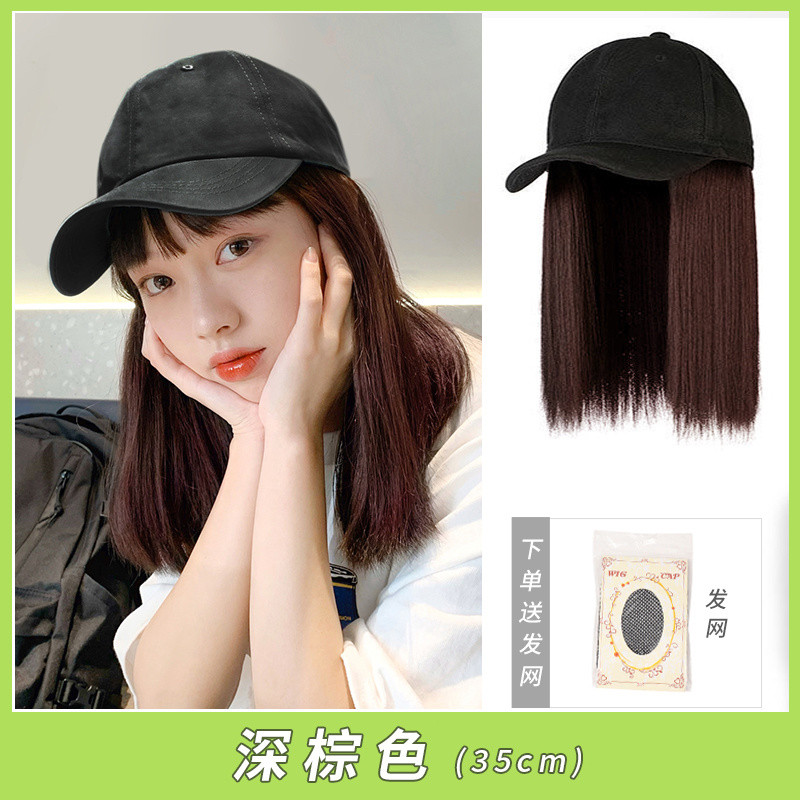 หมวกวิกผม All-in-One หญิงแฟชั่น All-Match แขวนหูย้อมผมตรงเบสบอลหมวกวิกผมหญิง Full Headgear - รูปที่ 5