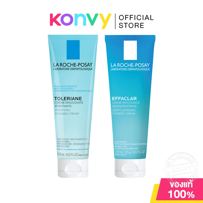 La Roche Posay Foaming Cream ลา โรช-โพเซย์ โฟมล้างหน้า 125ml (Toleriane/Effaclar)