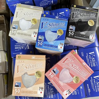 หน้ากากอนามัย ทรง V-Slim Faceมีให้เลือก 5 สี สีฟ้า สีชมพู สี…