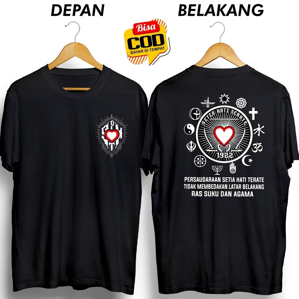 [T77] เสื้อยืด PSHT LOYAL BROTHERHOOD TERATE PLURALISM