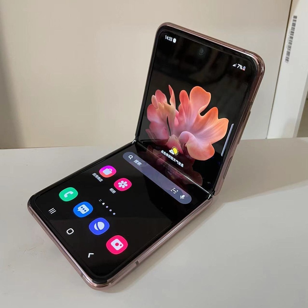 โทรศัพท์ Galaxy ZFlip 5G เวอร์ชันสหรัฐ เวอร์ชันเกาหลี เวอร์ชันจีน แบบพับได้ F7070 8+256G