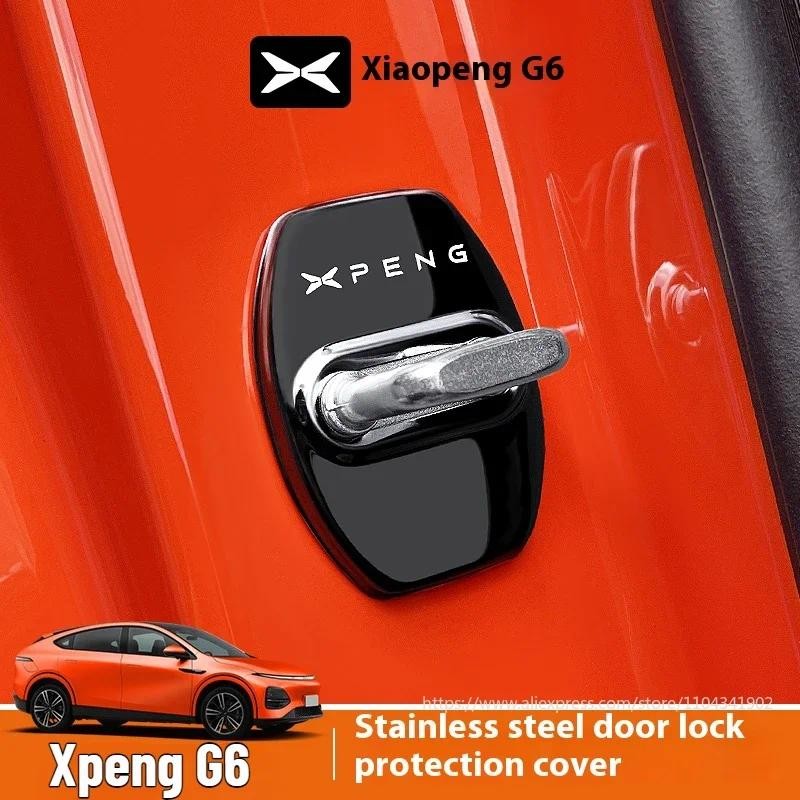 Fit สําหรับ Xpeng G6 xiaopeng G6 รถประตูล็อคสแตนเลส Anti Rust ฝาครอบป้องกัน Xiaopeng G6 อุปกรณ์ตกแต่