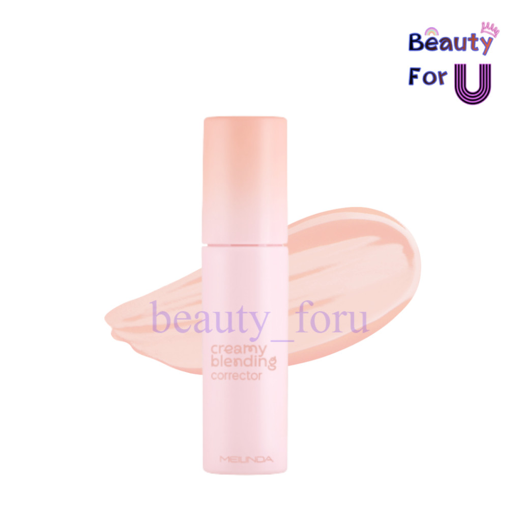 Meilinda Creamy Blending Corrector MC8019 คอเรคเตอร์ เนื้อสัมผัสครีมมี่