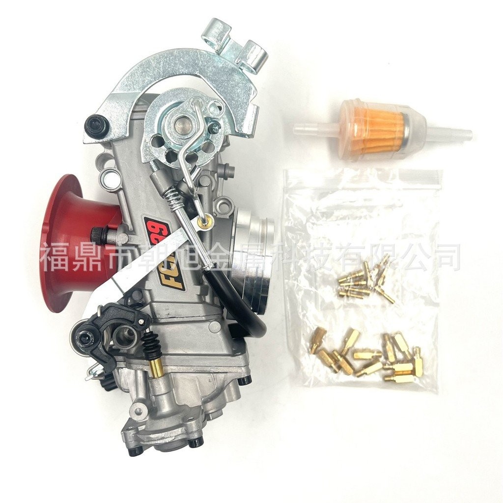 คาร์บูเรเตอร์มอเตอร์ไซค์ออฟโรด FCR รุ่น CRF450 DRZ400
