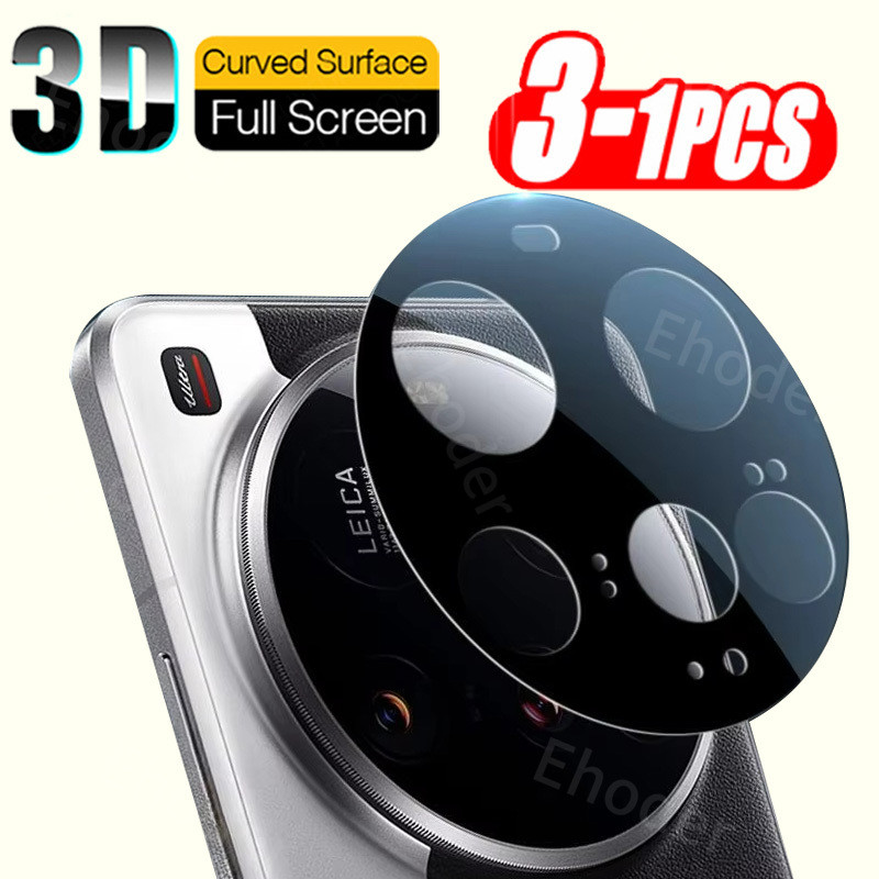 1-3pcs ฟิล์มกันรอยกล้องสําหรับ XIAOMI 15 Ultra 5G 2025 3D เลนส์กล้องป้องกันหน้าจอสําหรับ XIAOMI15Ult