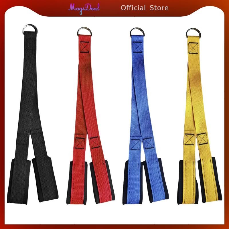 Magideal Tricep Rope สําหรับแถบความต้านทานการยกน้ําหนักอุปกรณ์ออกกําลังกาย