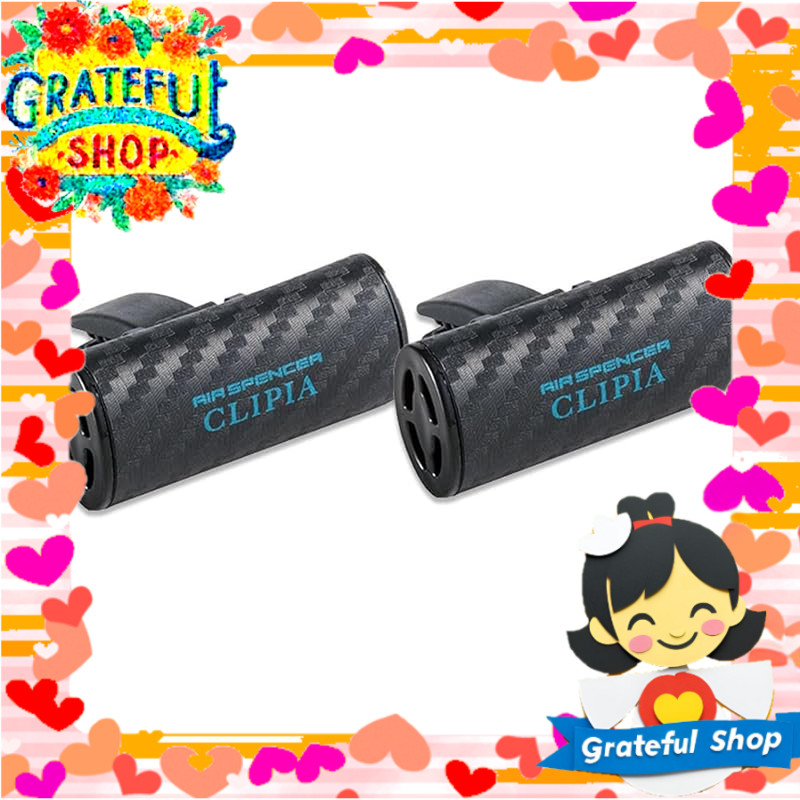 [authentic product]
Eikosha/Air Spencer Gigaclip II Botanical Shower Model: 056725[Direct from Japan