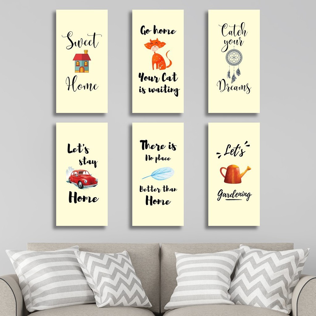 บ้าน ROOM DECORATION MOTIVATIONAL QUOTE POSTER BLASTER