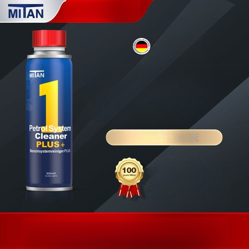 German Imported Ma Chi Bao Fuel Additive Carbon Deposit Cleaner Gasoline Additive