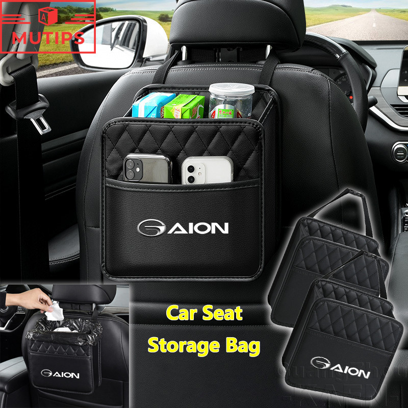Gac Aion Y Plus V กระเป๋าเบาะหลังรถหนังกันน้ํา Organizer แขวนกล่องขยะ
