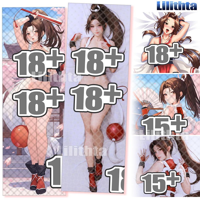Dakimakura ปลอกหมอน King of Fighters Shiranui Mai Street Fighter เกมอะนิเมะ Body-pillow ฝาครอบการ์ตูน Custom Made Body โยน