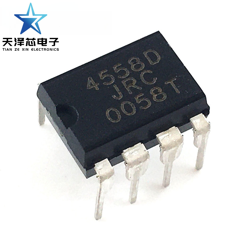 50 ชิ้นปฏิบัติการเครื่องขยายเสียง JRC4558D NJM4558D DIP8 DIP JRC4558 OP ใหม่ IC